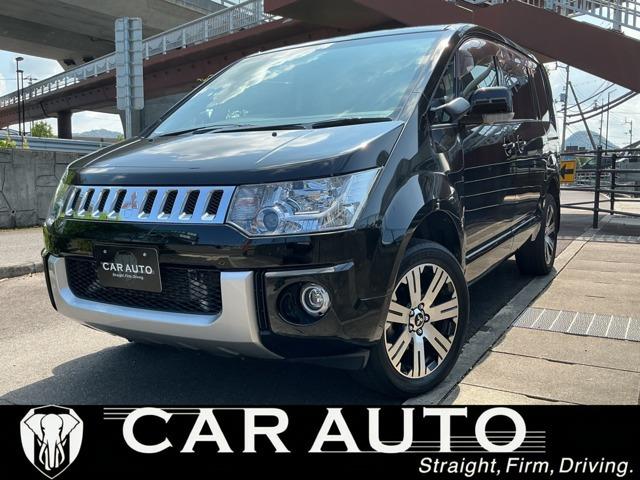 デリカD：5 (株)CAR AUTO （香川県高松市）｜エムジェー