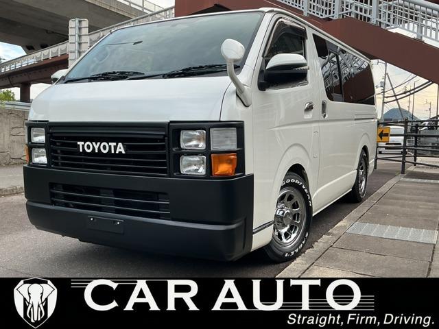 ハイエースバン