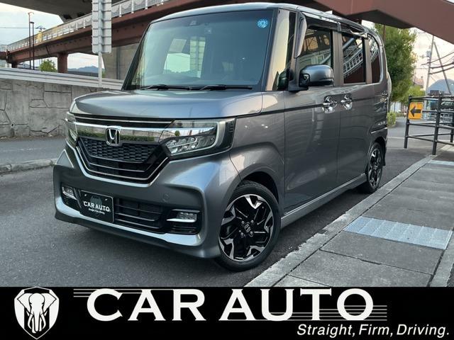 N-BOXカスタム (株)CAR AUTO （香川県高松市）｜エムジェー