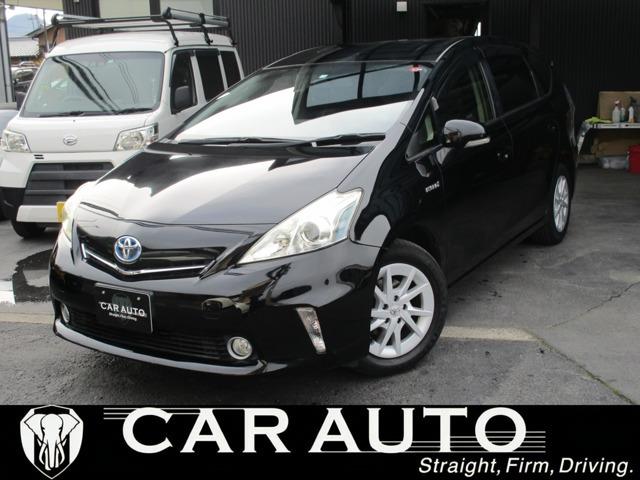 プリウスα（トヨタ）の中古車｜愛媛、香川、徳島、高知の中古車なら