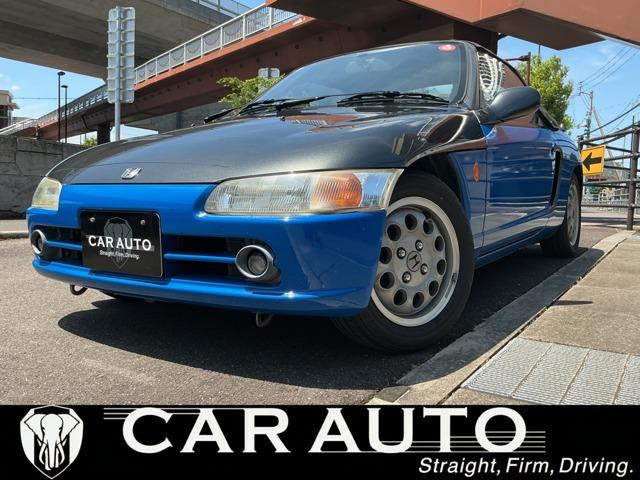 ビート（ホンダ）の中古車｜愛媛、香川、徳島、高知の中古車なら