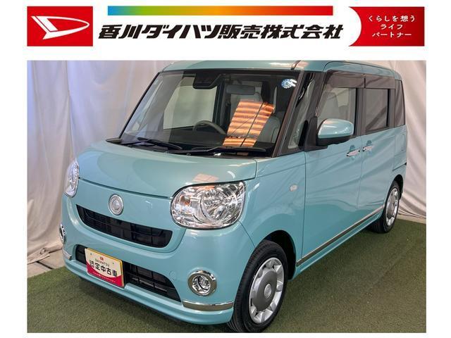 ムーヴキャンバス 香川ダイハツ販売(株) 東バイパス店（香川県高松市）｜エムジェー