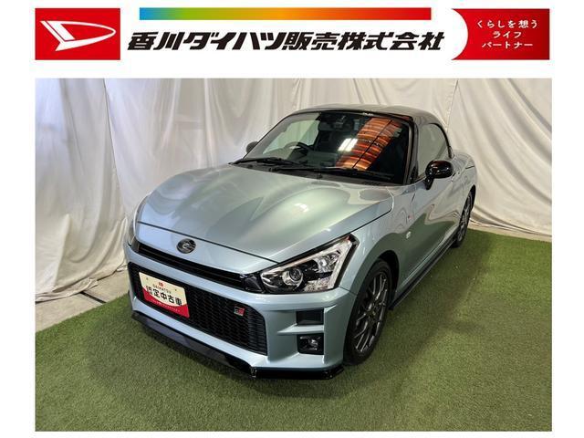 トヨタ コペン