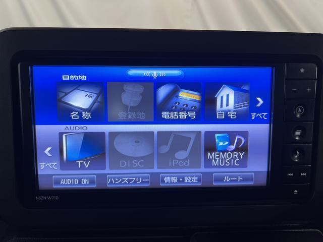 タフト（香川県高松市）画像9