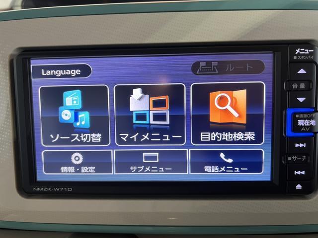 ムーヴキャンバス(香川県高松市)