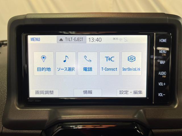 トヨタ コペン（香川県高松市）画像11