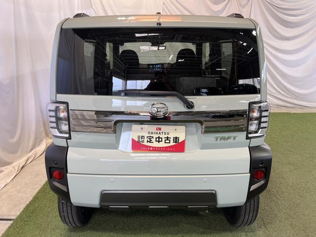 タフト（香川県高松市）画像6