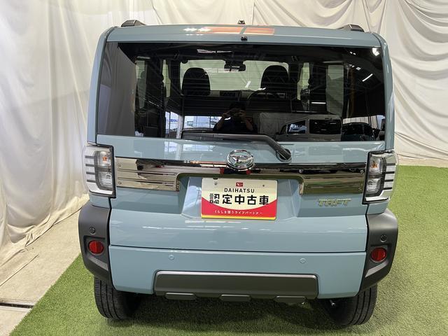 タフト（香川県高松市）画像6