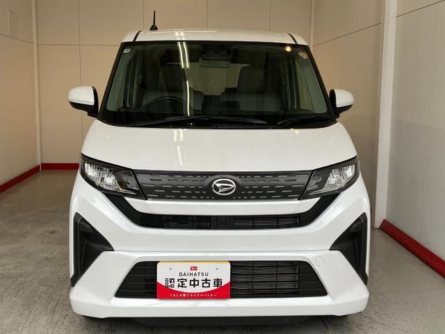 ムーヴ（香川県坂出市）画像5