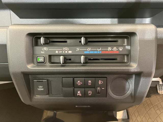 ハイゼットトラック（香川県坂出市）画像13