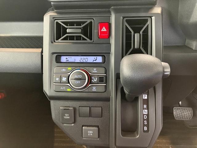タフト（香川県坂出市）画像17