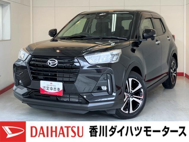 ロッキー (株)香川ダイハツモータース 高松太田店（香川県高松市）｜エムジェー