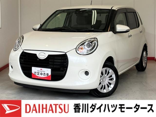 ブーン (株)香川ダイハツモータース 高松太田店（香川県高松市）｜エムジェー