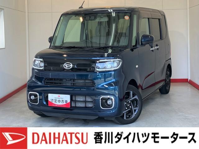 タント (株)香川ダイハツモータース 高松太田店（香川県高松市）｜エムジェー