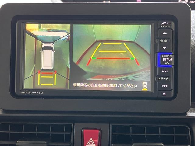 タント（香川県高松市）画像7