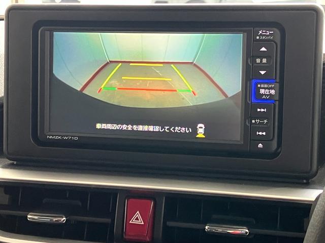 ロッキー(香川県高松市)