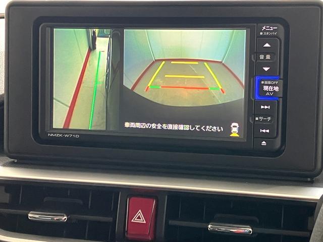 ロッキー(香川県高松市)