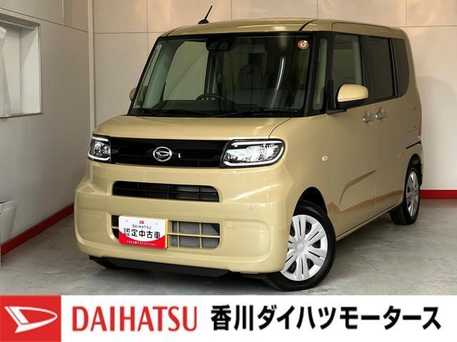 タント