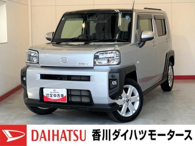タフト (株)香川ダイハツモータース 丸亀土器店（香川県丸亀市）｜エムジェー
