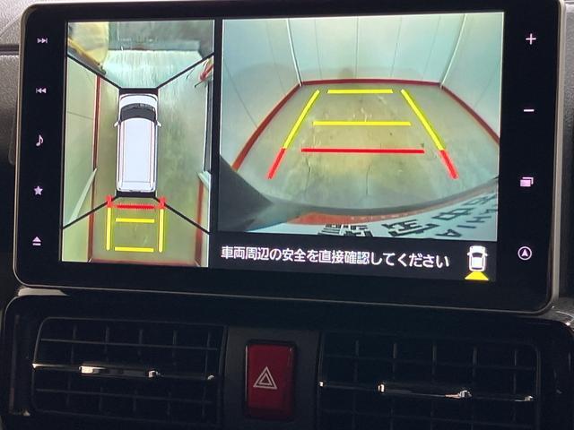 タント（香川県丸亀市）画像7
