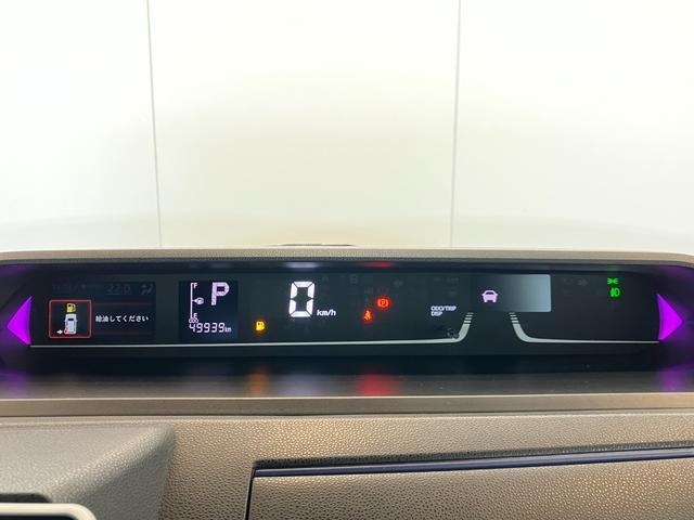 タント（香川県丸亀市）画像17