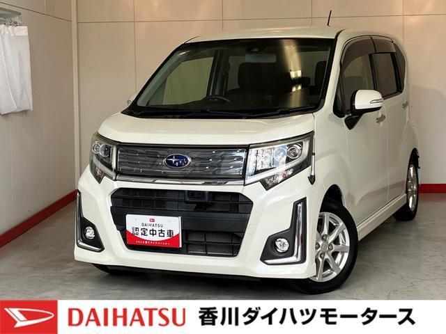 【中古】 ＬＯＶＥ道！！/松文館/サンバ前川 中古】For The Love Of Love 中古】 LOVE道！！/松文館