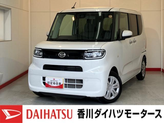 タント（香川県丸亀市）