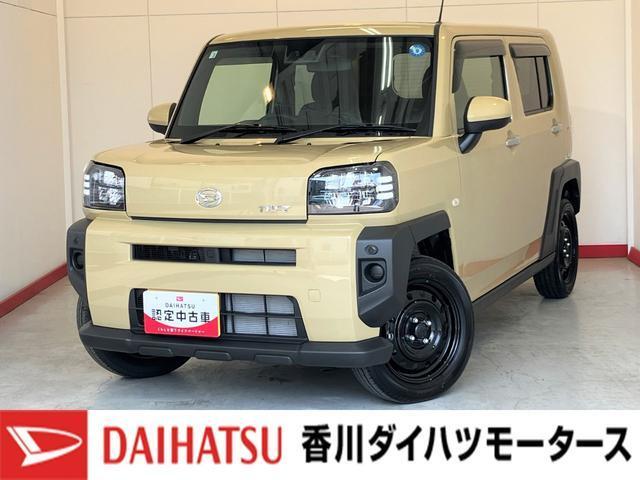 タフト (株)香川ダイハツモータース 丸亀原田店（香川県丸亀市）｜エムジェー