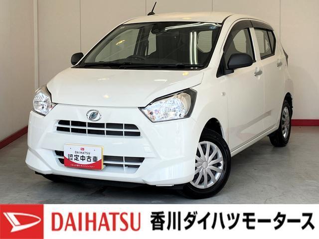 ミライース (株)香川ダイハツモータース 丸亀原田店（香川県丸亀市）｜エムジェー