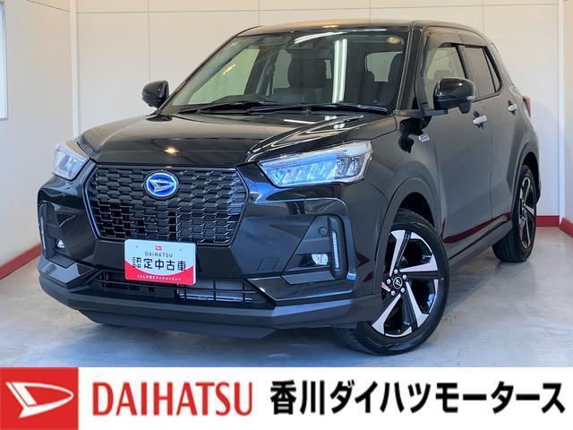 ロッキー (株)香川ダイハツモータース 丸亀原田店（香川県丸亀市）｜エムジェー