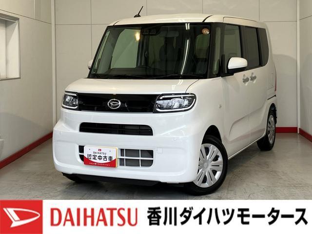 タント (株)香川ダイハツモータース 詫間店（香川県三豊市）｜エムジェー