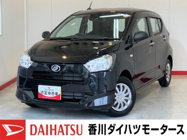 ミライース (株)香川ダイハツモータース 詫間店（香川県三豊市）｜エムジェー