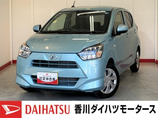 ミライース (株)香川ダイハツモータース 詫間店（香川県三豊市）｜エムジェー