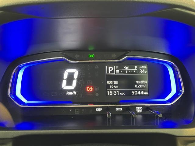 ミライース（香川県三豊市）画像8