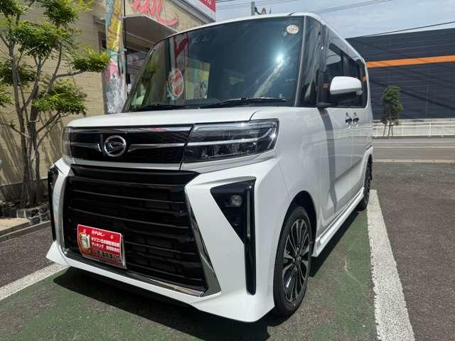 タント