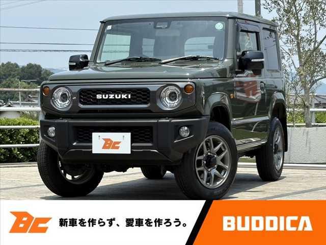 シムシティ 3000 XP cm3dmju 中古】シムシティ 3000 XP cm3dmju（楽天市場】【中古】【非常に