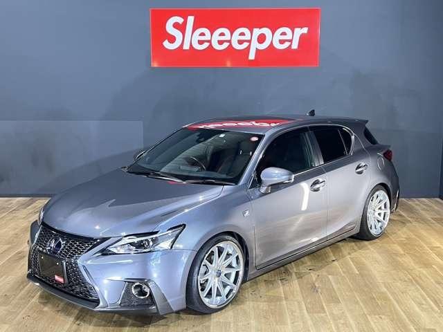 レクサスCT(レクサス )の中古車|愛媛、香川、徳島、高知の レクサスCT(レクサス )の中古車|愛媛、香川、徳島、高知の