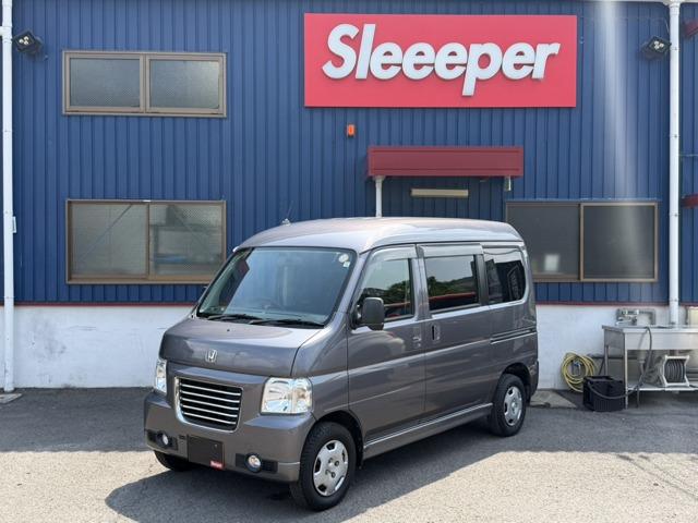 バモスホビオ Sleeeper（香川県高松市）｜エムジェー