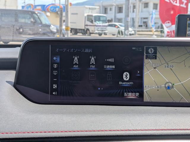 レクサスUX(香川県善通寺市)