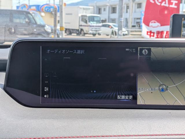 レクサスUX(香川県善通寺市)
