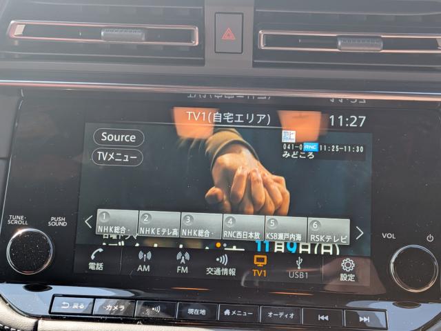 フェアレディZ（香川県善通寺市）画像29