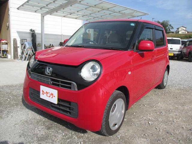 N-ONE カーディスメンタル（香川県さぬき市）｜エムジェー