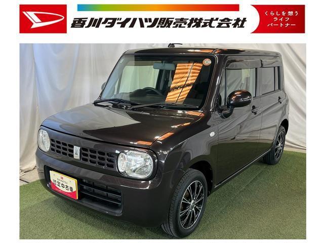 アルトラパン 香川ダイハツ販売(株) 東かがわ店（香川県東かがわ市）｜エムジェー