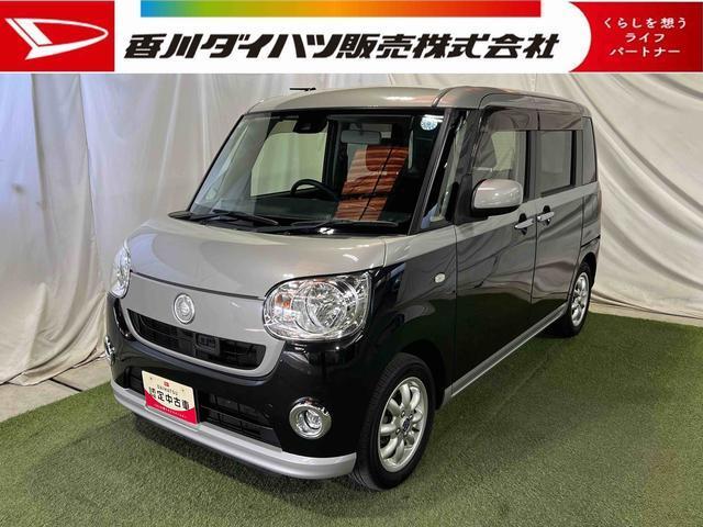 ムーヴキャンバス 香川ダイハツ販売(株) 東かがわ店（香川県東かがわ市）｜エムジェー