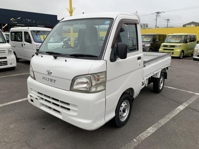 ハイゼットトラック