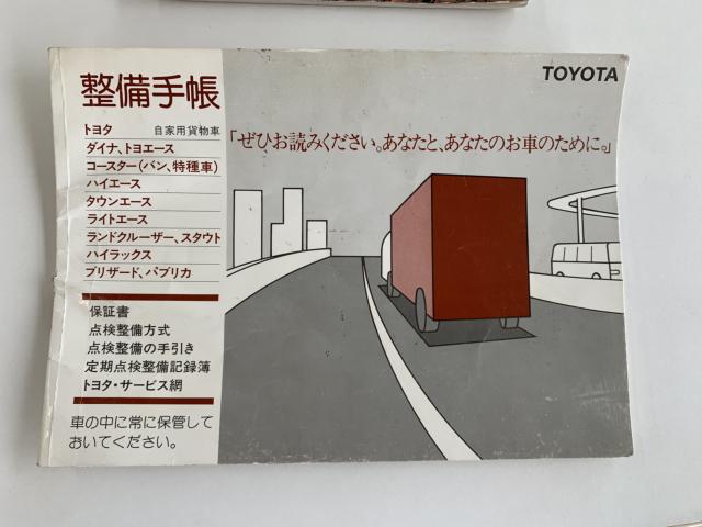 トヨタ その他（香川県東かがわ市）画像43