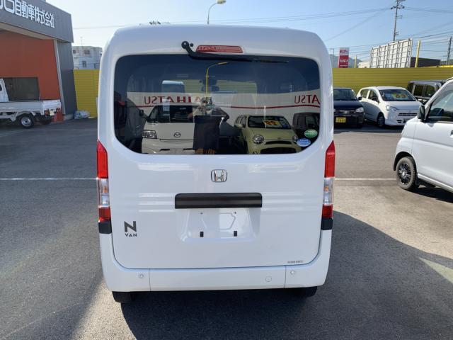 N-VAN（香川県東かがわ市）画像5
