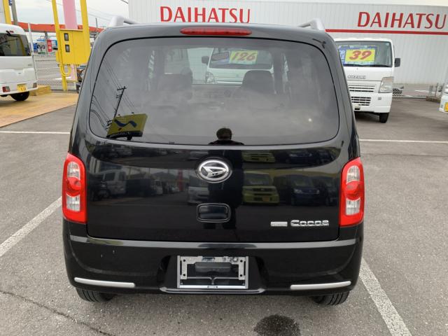 ミラココア（香川県東かがわ市）画像6