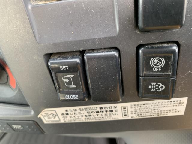 イスズフォワード（香川県東かがわ市）画像18