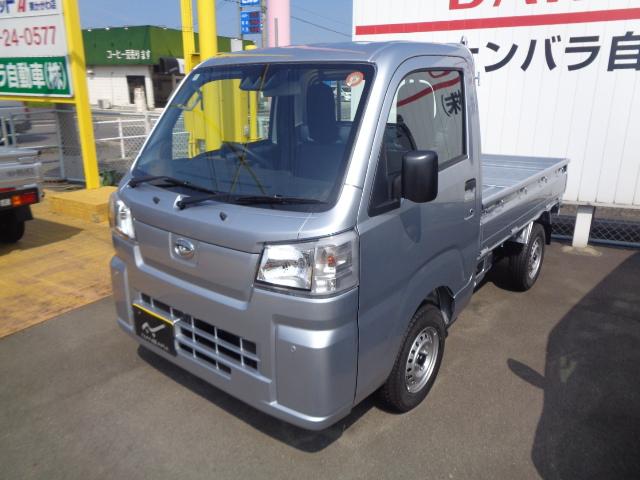 ハイゼットトラック ナンバラ自動車(株)（香川県東かがわ市）｜エムジェー
